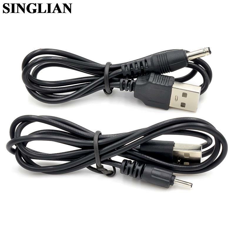 USB To DC3.5mm/DC2.0mm Power Cord USB Power Cord Charging Cable 5V Power Cable Adapter Cable Data Cable