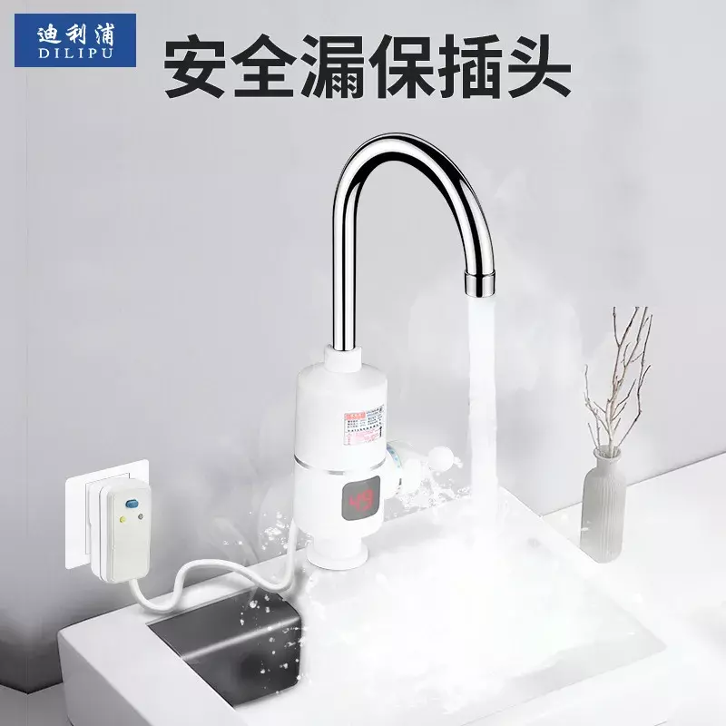 Calentador de agua eléctrico con pantalla Digital, calefacción instantánea, intercambiador de calor, minicalentador de agua