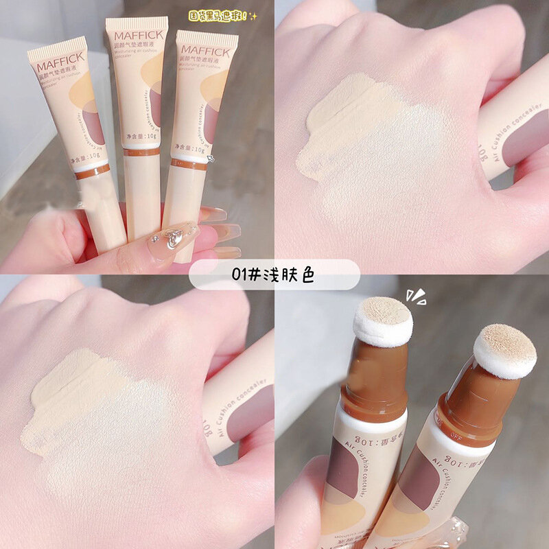10ml Smudge-Proof Concealer Pencil Cosmetics Liquid Contouring Foundation Waterproof Concealer Pen Ice Cream Concealer Makeup
