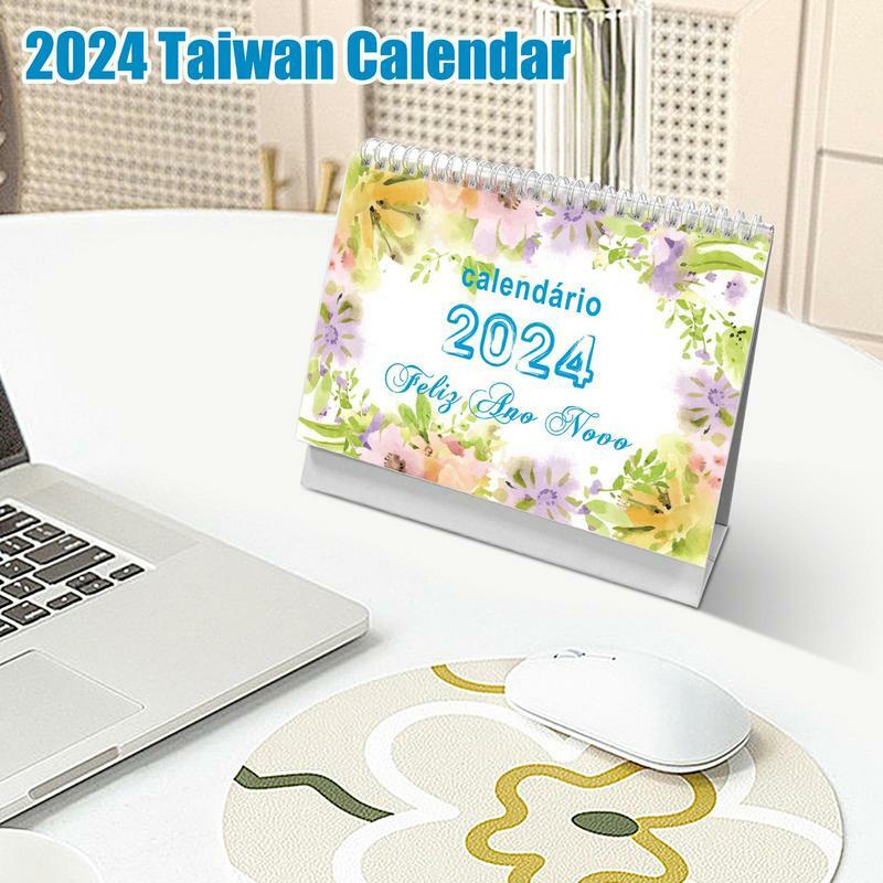 Portátil tabela paisagem calendário, calendário mensal, grosso e durável calendário de mesa para carro, casa, escola, 2024