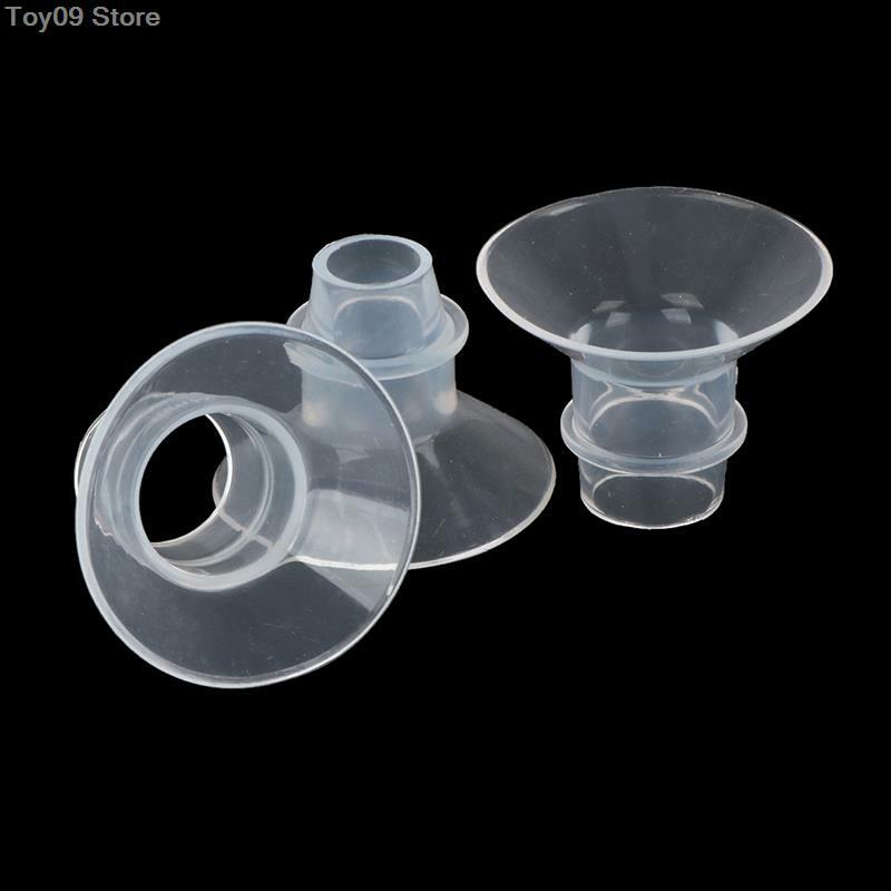 New 1pcs 13/15/17/19/21/24mm Breast Pump Funnel Inserts Plug-in Different Caliber Size Converter Small Nipple Horn Adapter