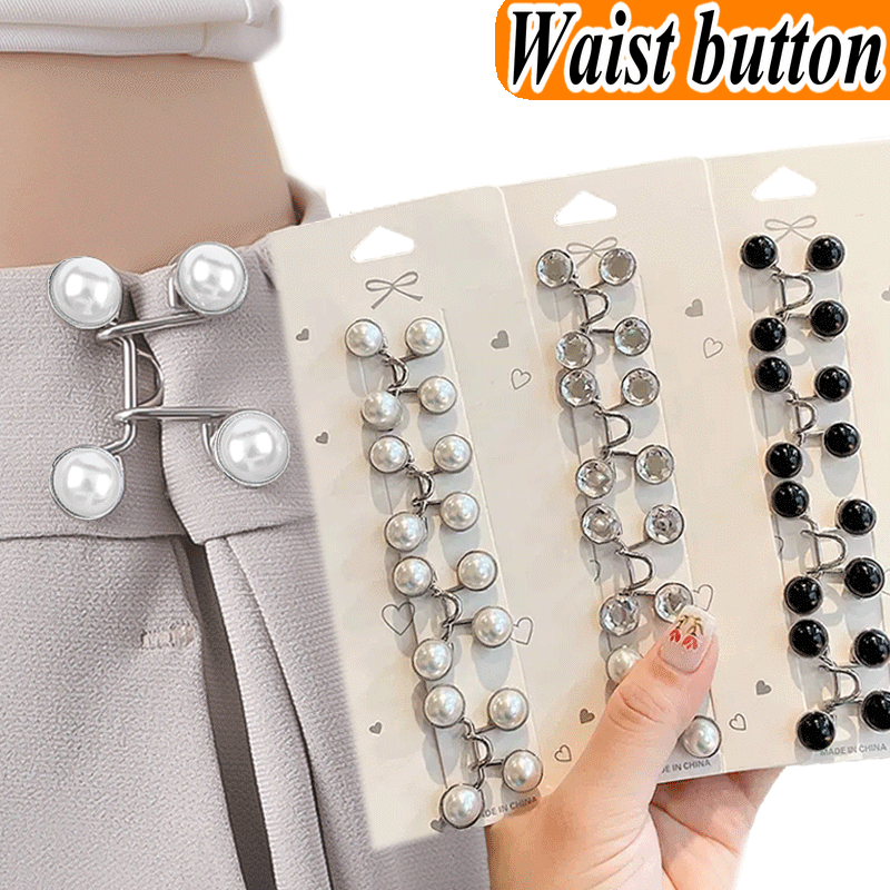 取り外し可能なメタルボタンパールスナップファスナーパンツピン格納式ボタン縫製フリーバックルジーンズに最適なフィットウエストを減らす