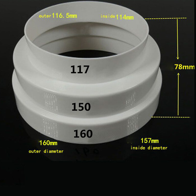 Универсальный соединитель для труб вентилятора, 120/150/160 мм, 80/100/110 мм