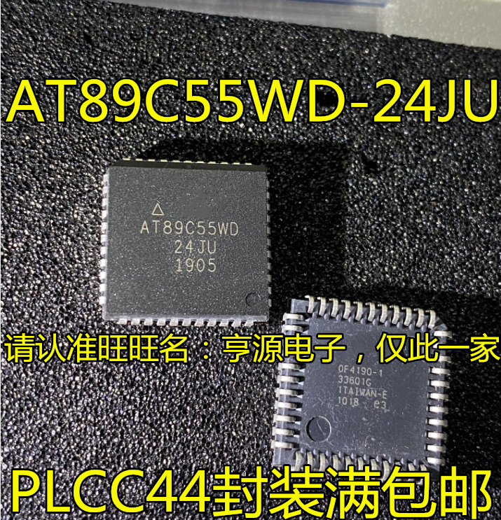 5pcs original new PLCC44 AT89C55WD AT89C55WD-24JU microcontroller chip