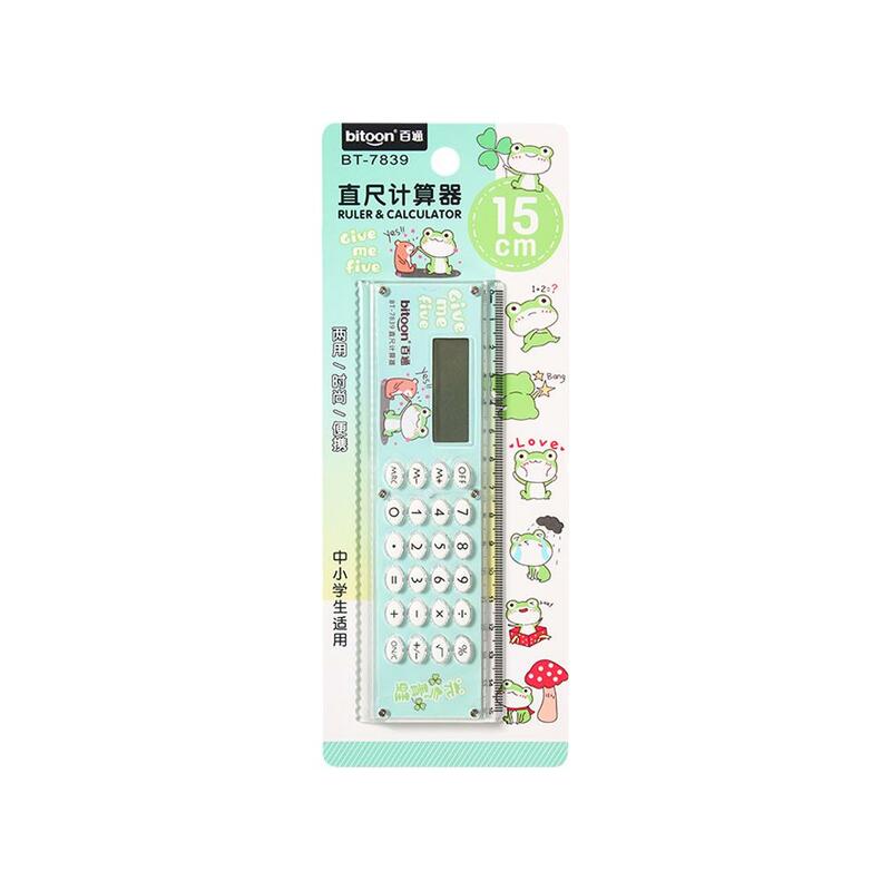 Cartoon Calculator Ruler Multifunctional Math Measuring Magnifier Supplies Transparent with Rulers School Student Office Ru C0N2