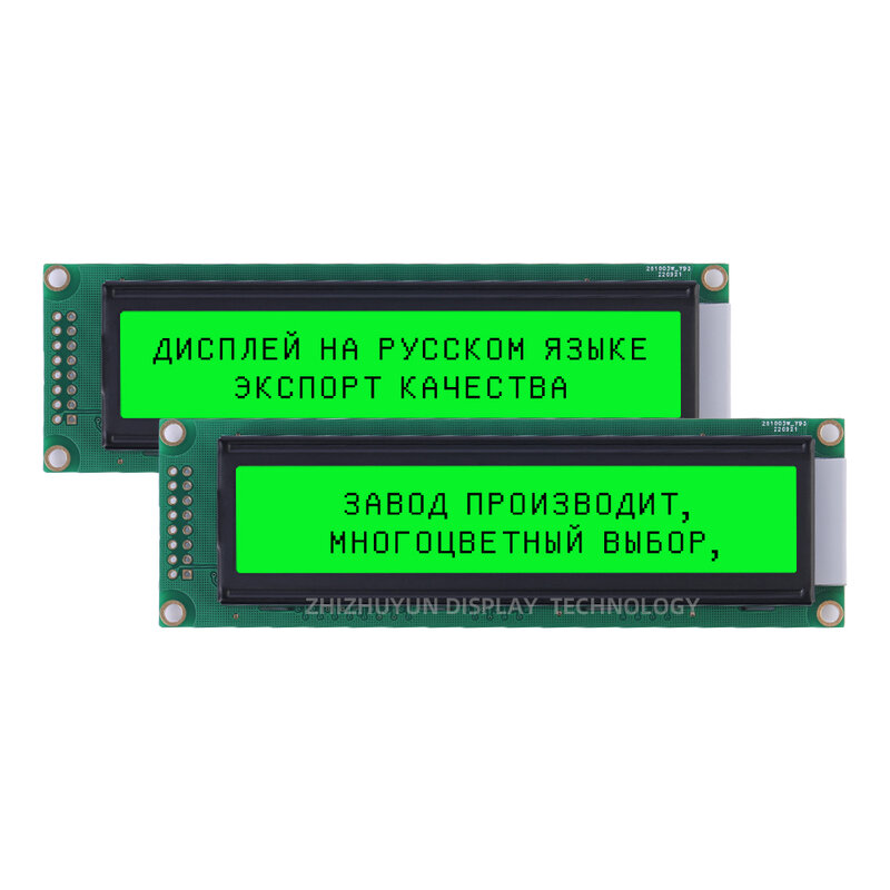 Écran LCD Rick Dot Matrix avec caractères noirs, anglais et russe, film gris technique, prend en charge 2402 V, 5V, 2402A, 3.3