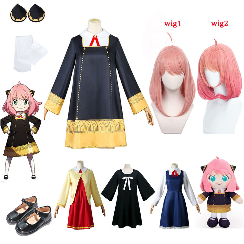 Anime Cosplay Anya Forger Rosa Perücke Spyxfamily Cosplay Plüsch Puppen Spy Kostüm Kleid für Mädchen Kinder Enfants Erwachsene Kleidung Geschenk