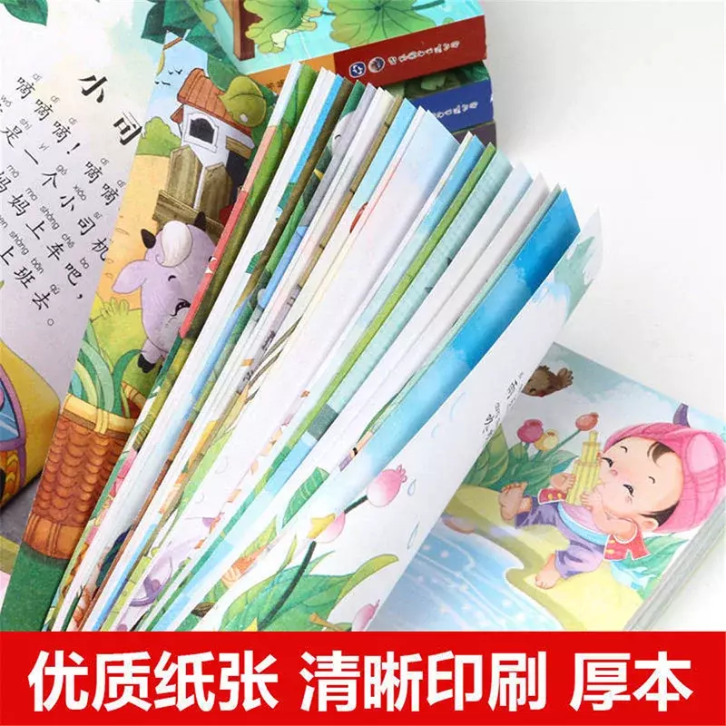 Nowe 6 sztuk Tang poezja 300 Idiom historia chińskie dzieci muszą czytać książki dzieci ze szkoły podstawowej wczesne dzieciństwo książki Libros