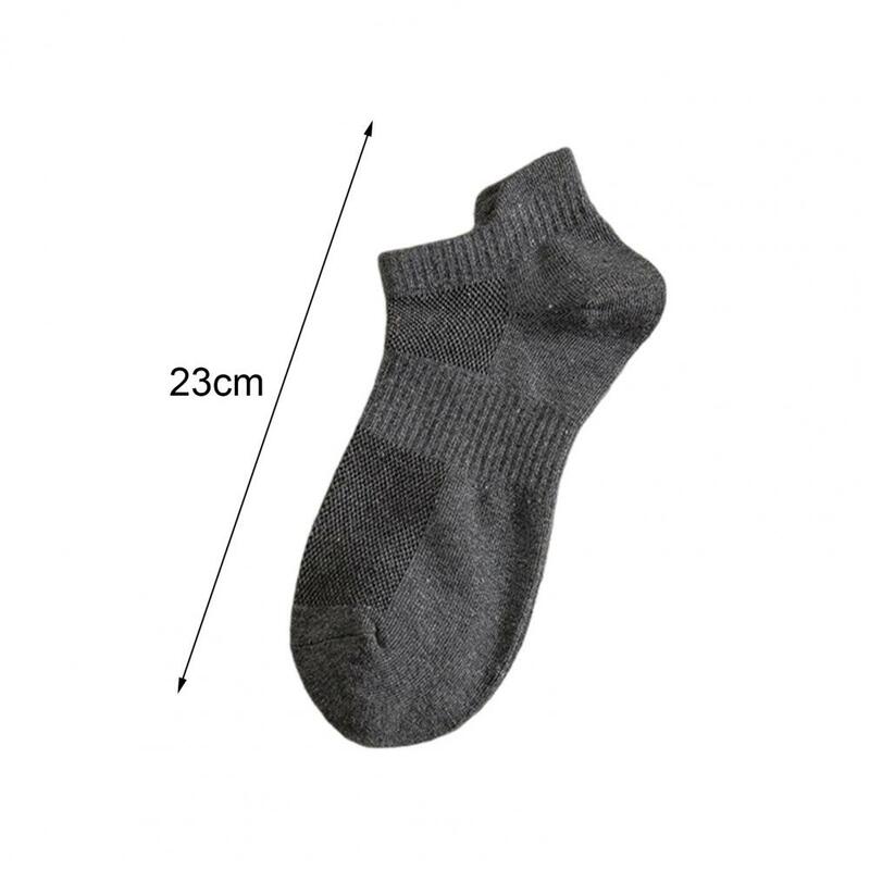 1 Pair Men Socks Short Cut Low-tube Socks Thin Soft Breathable Sweat Absorption Elastic Quick-drying Casual Sports Socks
