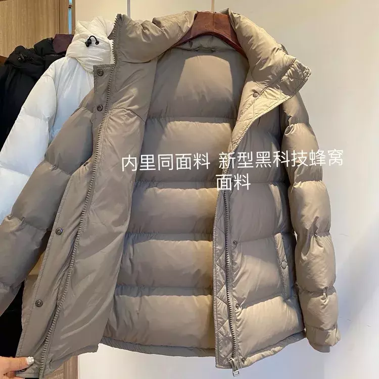 YNN mantel wanita musim dingin, mantel musim dingin wanita, jaket bebek putih, anti angin, warna SOLID, 2022