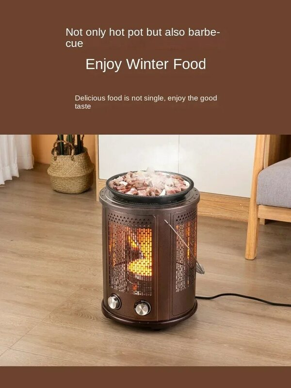 Five sided heater, electric oven for heating, energy-saving and multifunctional barbecue hot pot, electric fan, and fast heating