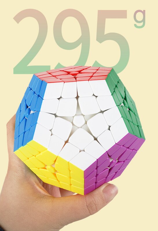 Shengshou 큐브 4x4 매직 큐브, 전문 12 면체 큐브 트위스트 퍼즐, 교육용 큐브 장난감