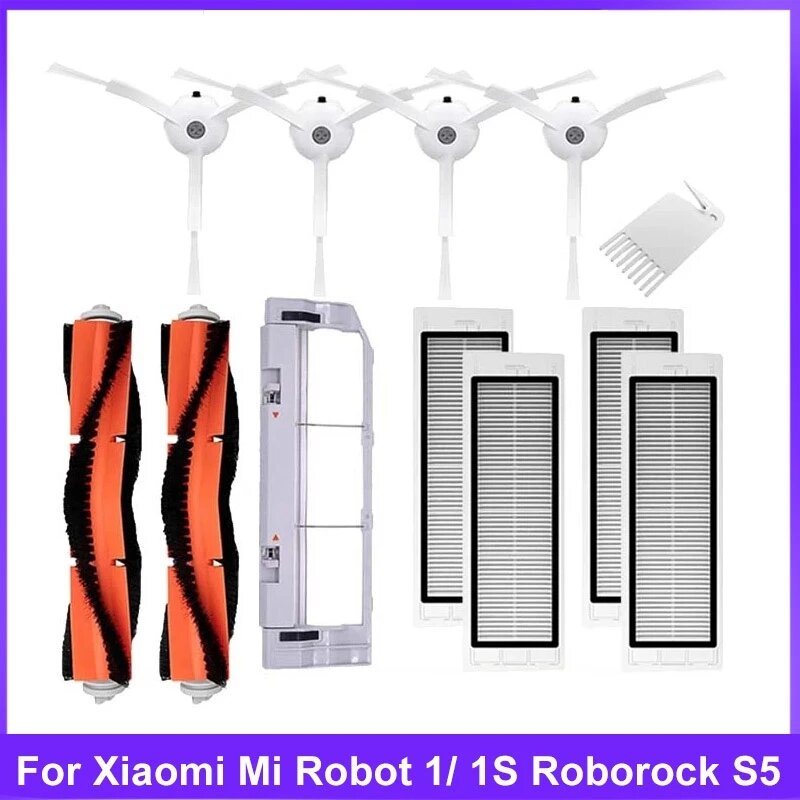 หุ่นยนต์ดูดฝุ่นสำหรับ Xiaomi Mi 1st gen/ 2 / 1S SDJQR01RR SDJQR02RR SDJQR03RR roborock E4 E5 S4ตัวกรองแปรงหลักด้านข้าง