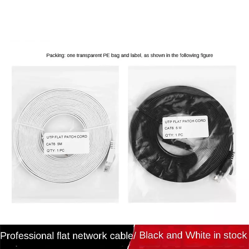 Classe 6 Flat Network Cable, Gigabit CAT6, Cobre Livre de Oxigênio, Cabo de Rede Ultra-fino acabado, 0.512310 Metros personalizados
