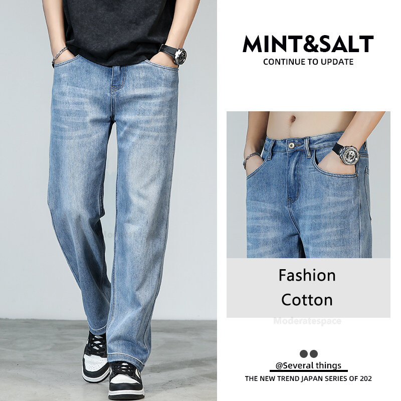 Dżinsy Vintage męskie 2024 nowa moda proste spodnie na co dzień amerykański główna ulica luźna szeroka bawełniane spodnie dżinsowe