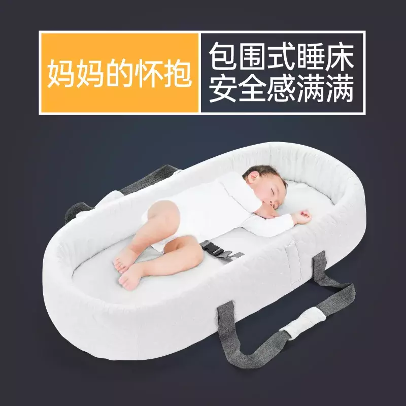 Tempat tidur bayi portabel multifungsi, tempat tidur bayi Neonatal dapat dilepas bionik yang dapat dilipat