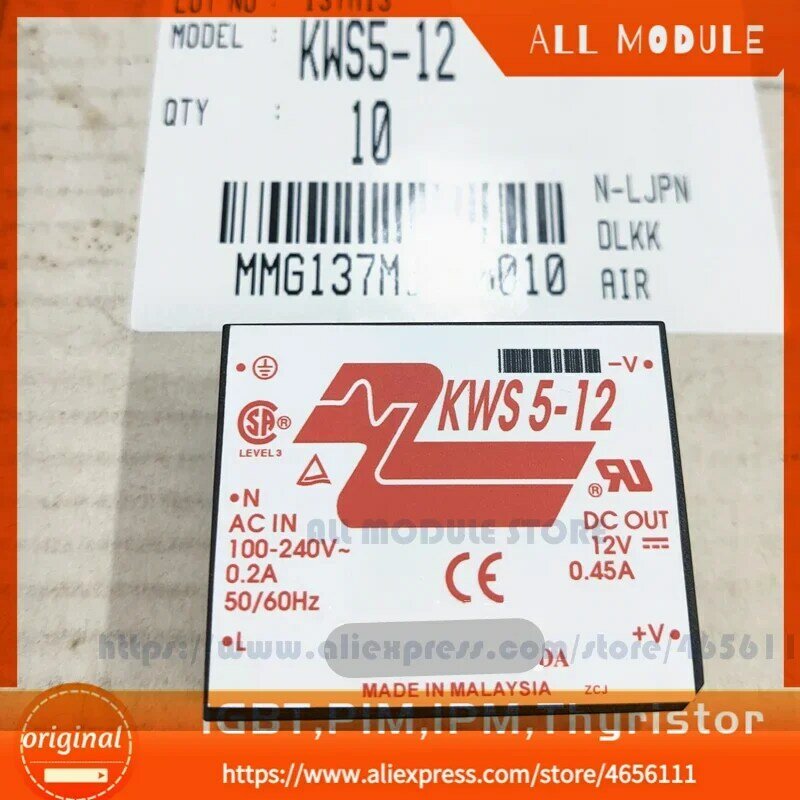 KWS5-12 KWS10-12 frete grátis novo módulo sensor original