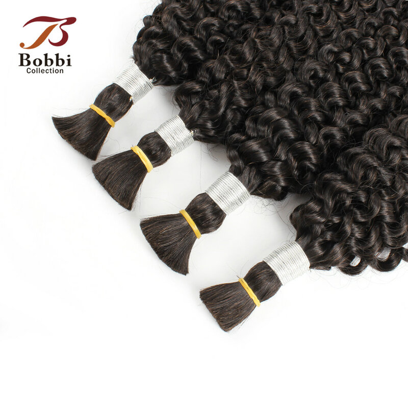 Jerry Curly Hair Bulk Human Hair for Braiding Natural Color Indian Remy Human Braiding Hair Bulk Extensions Bobbi Collection