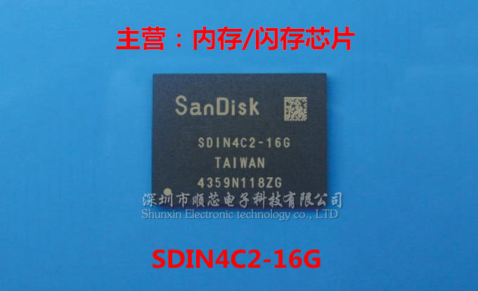 5PCS SDIN7DU2-8G SDIN4C2-16G SDIN8DE1-8G SDIN5D1-8G SDIN5C1-8G SDIN4C2-8G SDIN4C1-8G SDIN9DS2-16G SDIN5D2-2G SDIN5D2-8G 100% new