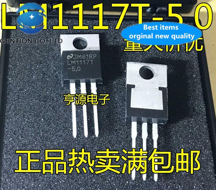 20pcs 100% originale nuovo LM1117T-5.0 LM1117-5.0 5V in-line TO-220 lineare/regolatore di chip