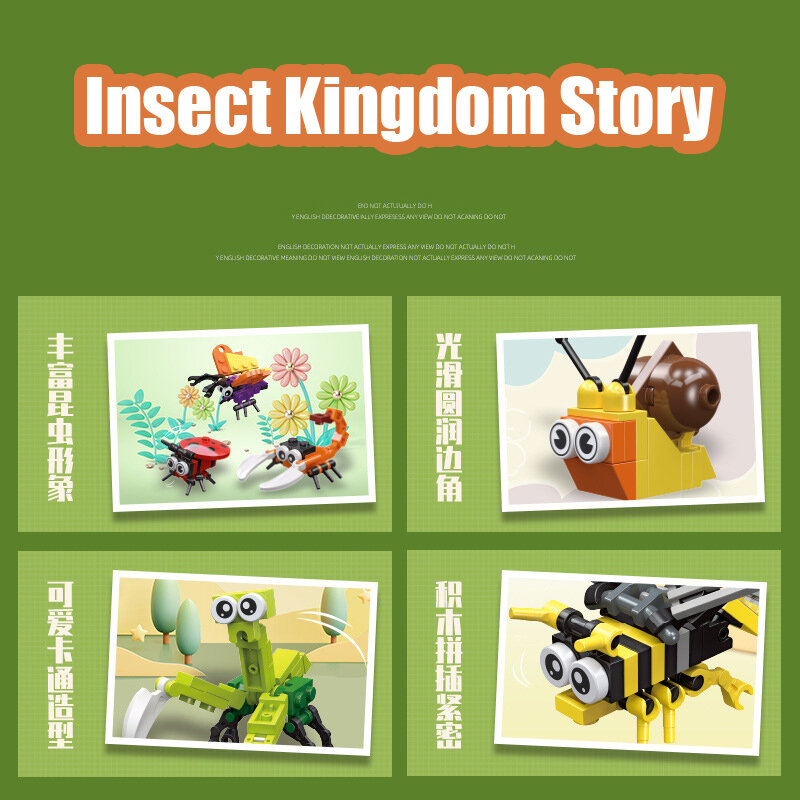 곤충 빌딩 블록 장난감, 유치원 동물 소품, 교육용 퍼즐 블록, 교육 조립 장난감, 어린이 선물