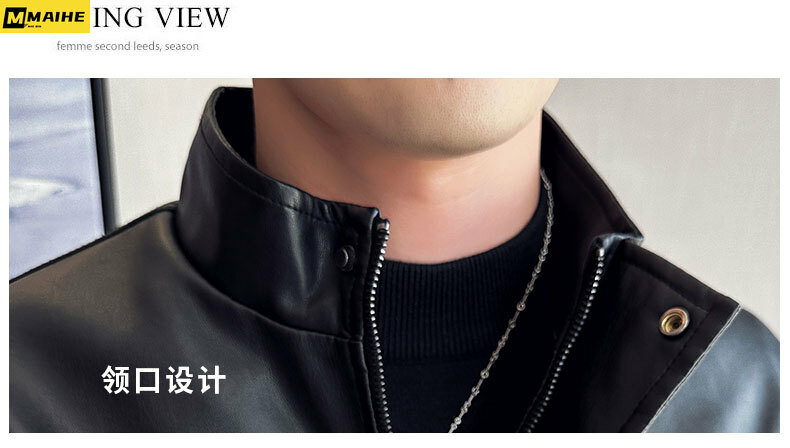 Giacca da uomo in pelle nuova tasca grande di zecca colletto alla coreana Slim-fit abbigliamento locomotiva cappotto antivento di qualità calda Plus Size M-4XL