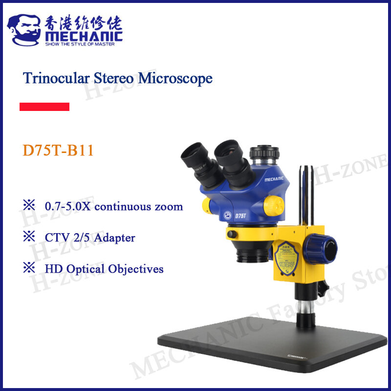 Microscope stéréo trinoculaire mécanique à affichage HD D75T-B11, zoom continu industriel 7x50x pour l'inspection des cartes mères PCB