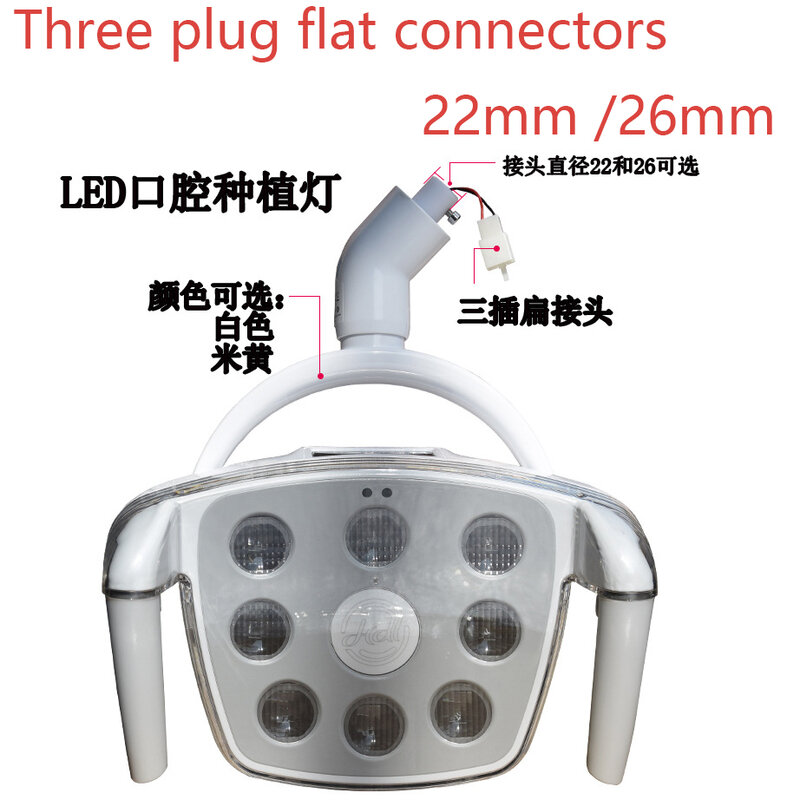 Luce operatoria 24W 8 LED accessori per sedie dentali lampada chirurgica a luce dentale lampada per piantagione orale strumenti per dentisti
