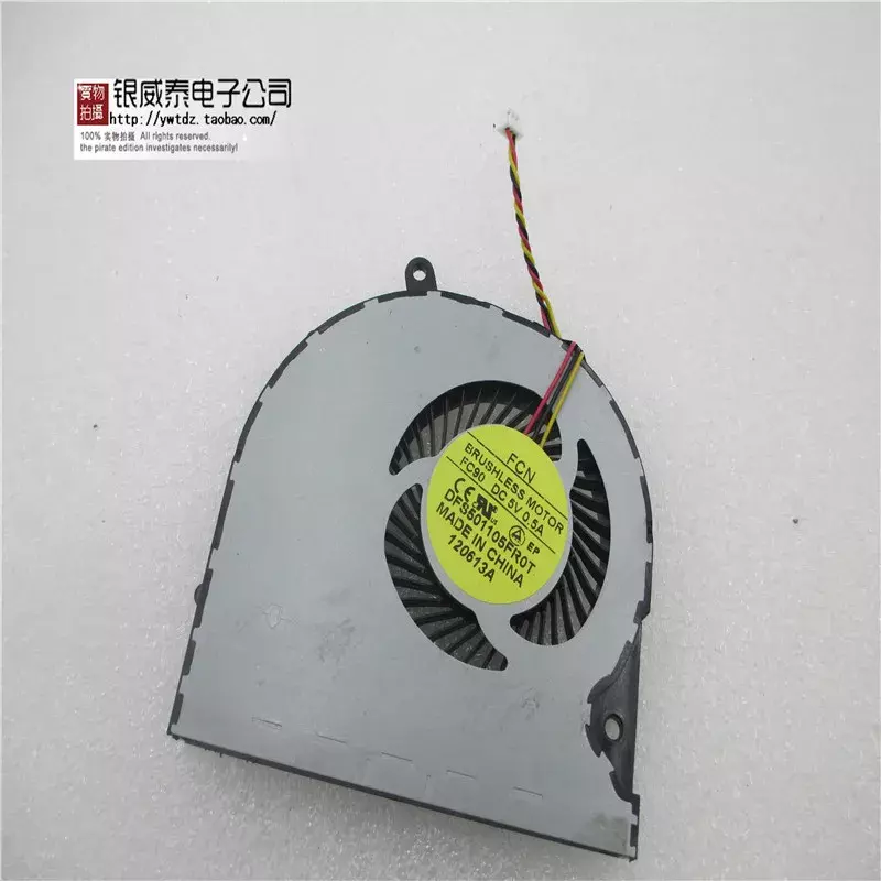 NEW CPU  FAN FOR Medion Akoya E6412T E6424 E7416T E7415 P7652 P7644 MD99490 MD99850 MD99372 MD99650 MD99980