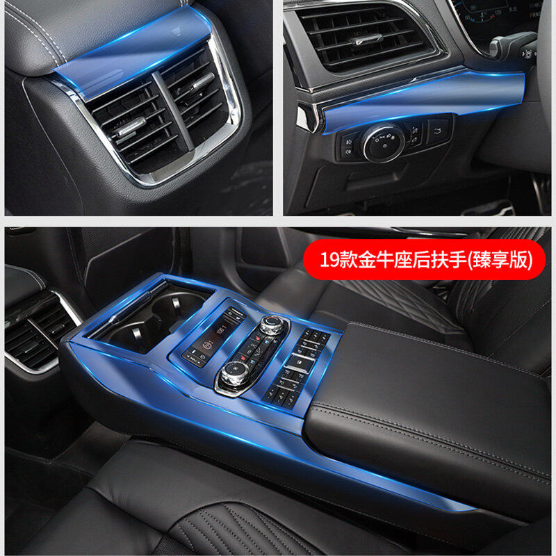 TPU Transparent Protective Film for Ford Taurus 2018-2022 Car Interior Stickers Central Control Panel Gear Door Navigation Panel
