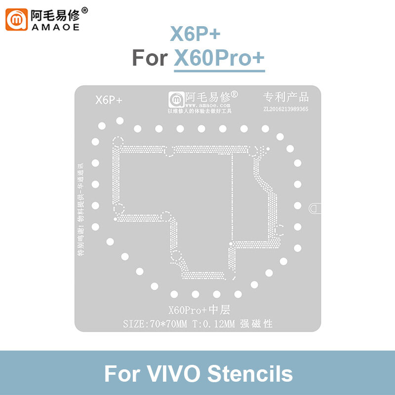 X6P Amaoe + BGA ชั้นกลางแม่พิมพ์ลายฉลุ reballing สำหรับ VIVO X6Pro + X60Pro + ปลูกพืชกระป๋องเหล็กตาข่ายซ่อมแซม
