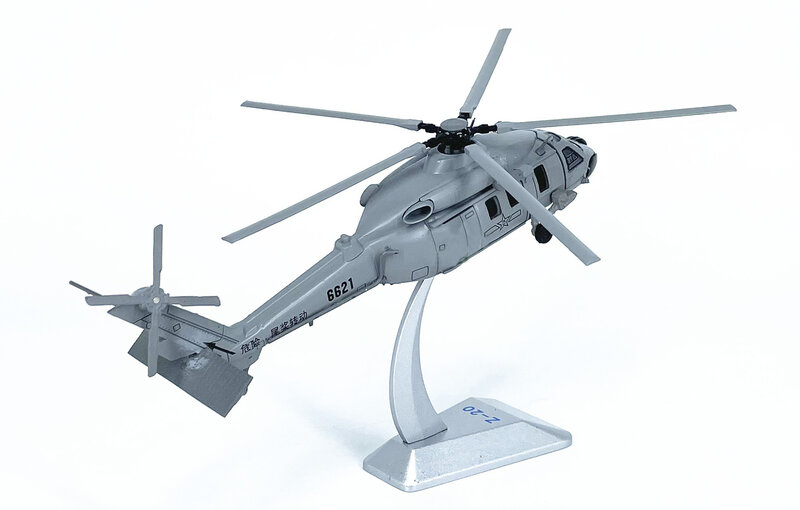 Helicóptero Universal de Z-20 China, aleación, producto terminado, Colección, 1: 100