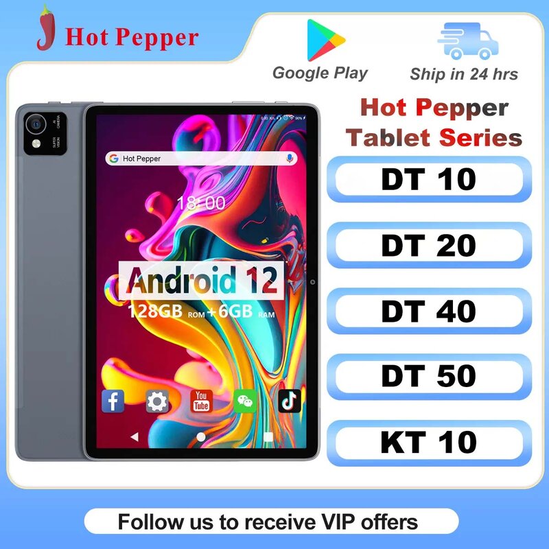 แท็บเล็ต Hot Pepper, DT50 DT20 DT10 KT10 DT40 IPS HD ขนาด10.1นิ้วแรม4/6GB + 128GB รอมแอนดรอยด์13พร้อม WiFi GPS Type-C สำหรับเด็ก