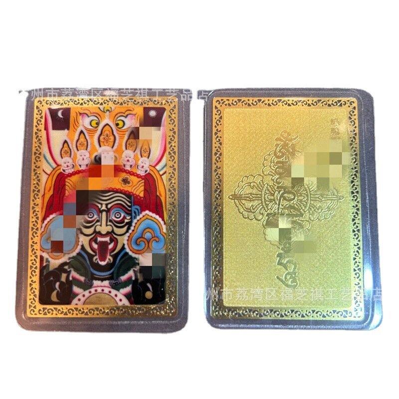 Lhasa Zaki Ka Zaki Ram Gold Card, Templo do Deus da Riqueza do Tibete, Cartão pessoal masculino e feminino, Novo