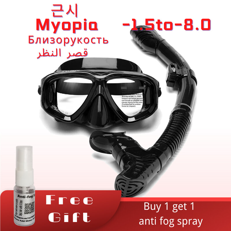 Scubal-máscara de buceo para adultos, juego de lentes para miopía, antiniebla, esnórquel, tubo de respiración fácil