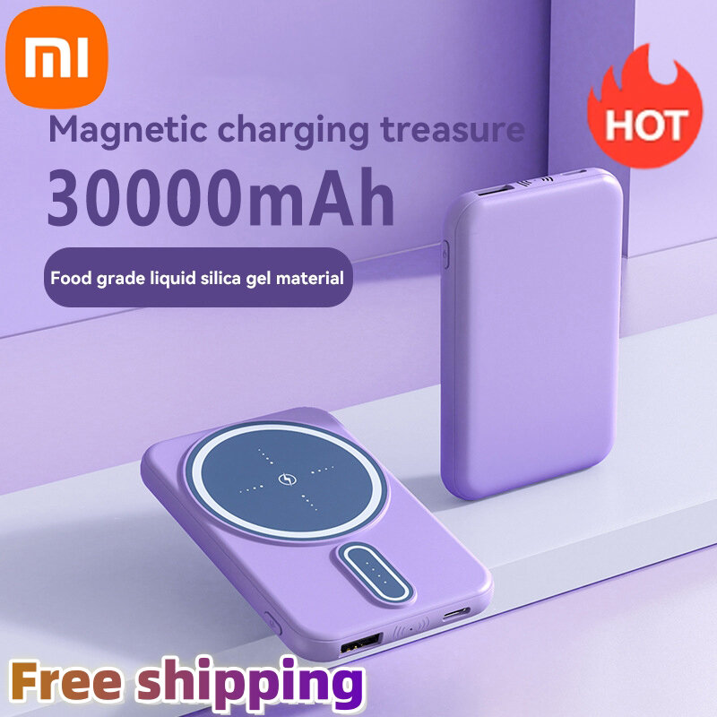 Xiaomi 30000mAh Power Bank Magsafe Wireless Fast Charging Thin And Compact Portable Mobile Phone Accessories Free Shipping