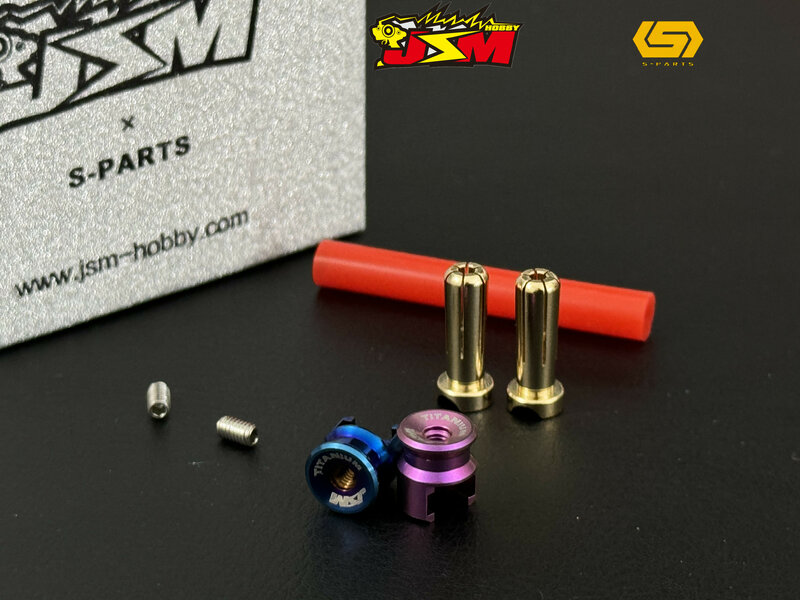 JSM Hobby TITANIUM Battery Grips with bullet plugs 4/5mm