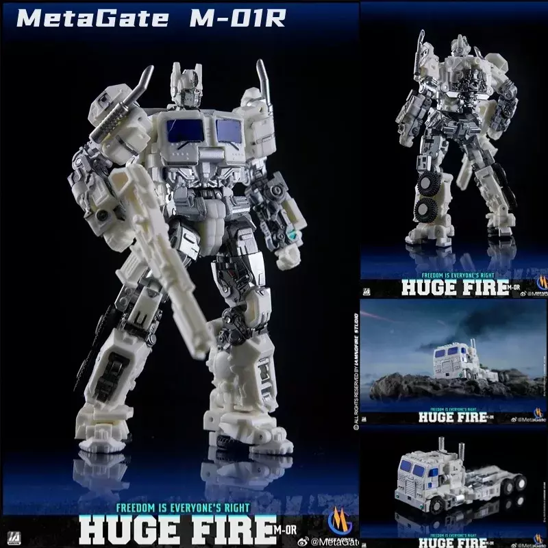 METAGATE 변신 MG M-01R M01R 화이트 파이어 OP 커맨더 미니 액션 피규어 로봇 장난감