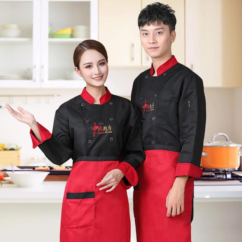 Мужская Женская рубашка шеф-повара, куртка с воротником-стойкой и длинными рукавами, вышитая кухня, искусственная кухня, пекарское обслуживание, одежда для готовки
