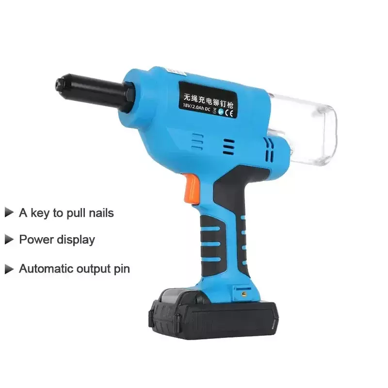 Multi-functional Automatic Rivet Nail Gun Rechargeable  Electric Nut Riveting  Drill  4 in 1 Adapter  Tools 18 V Brushless Motor