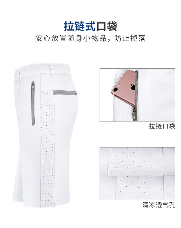 PGM spodnie do golfa męskie spodnie sport piłka szorty na lato spodnie z bocznym komfortem nowe