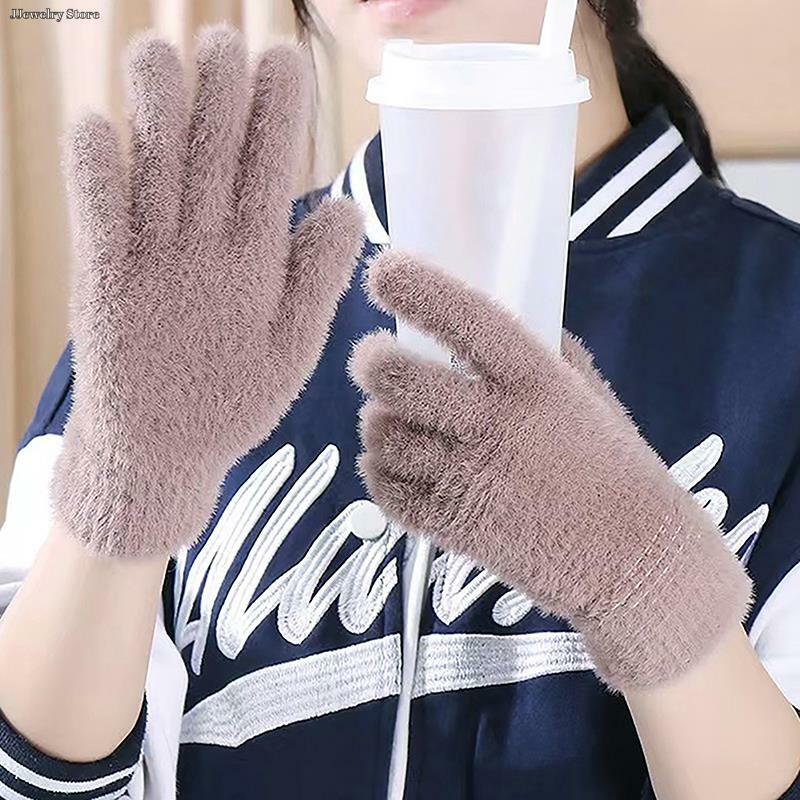 Jednolity kolor imitacja norki aksamitne studenckie rękawiczki na świeżym powietrzu z pełnym palcem i Guantes modna damska męska ciepła zimowa zimna rękawica ochronna