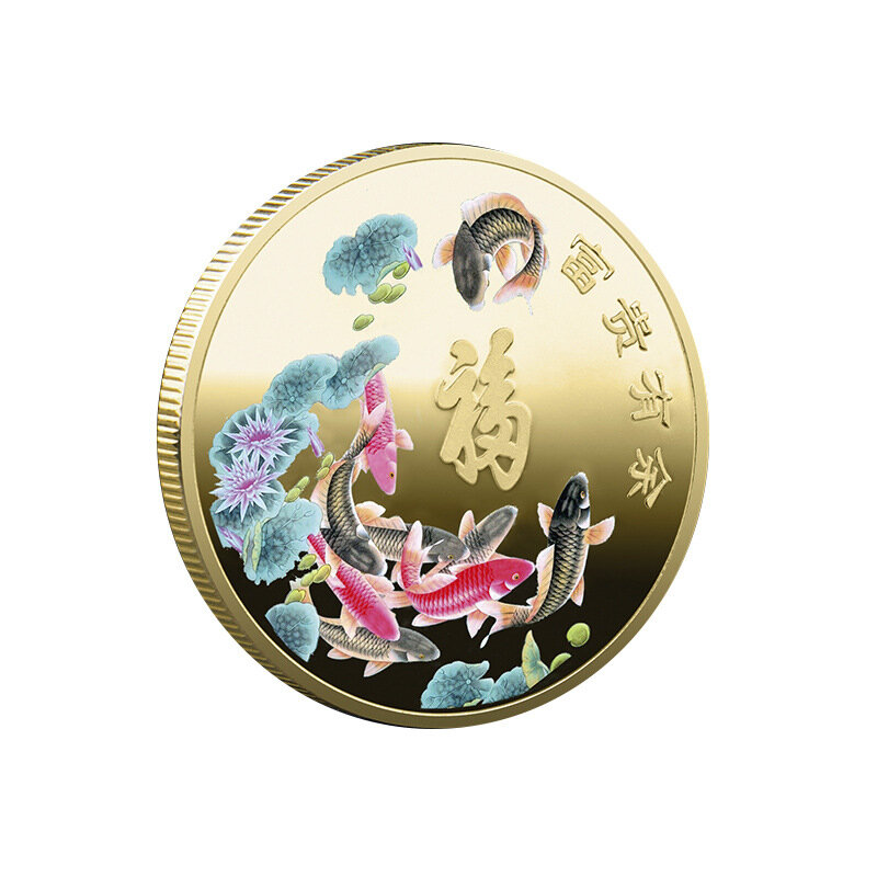 2022 New Chinese Fish Commemorative Coins for Good Luck Golden Collectible  Badges Feng Shui Home Decor