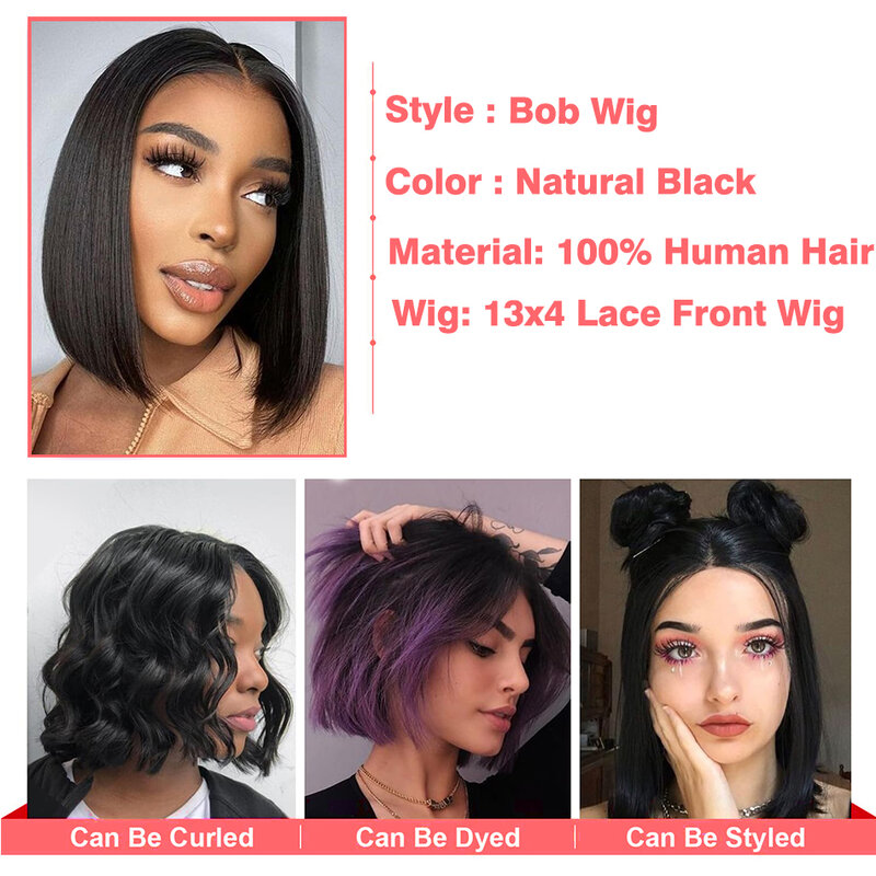 باروكة شعر بشري بوب قصيرة مستقيمة للنساء ، دانتيل شفاف ، جانب وسط ، أسود طبيعي ، دانتيل أمامي 13 × 4 ، 1 ب # ، كثافة