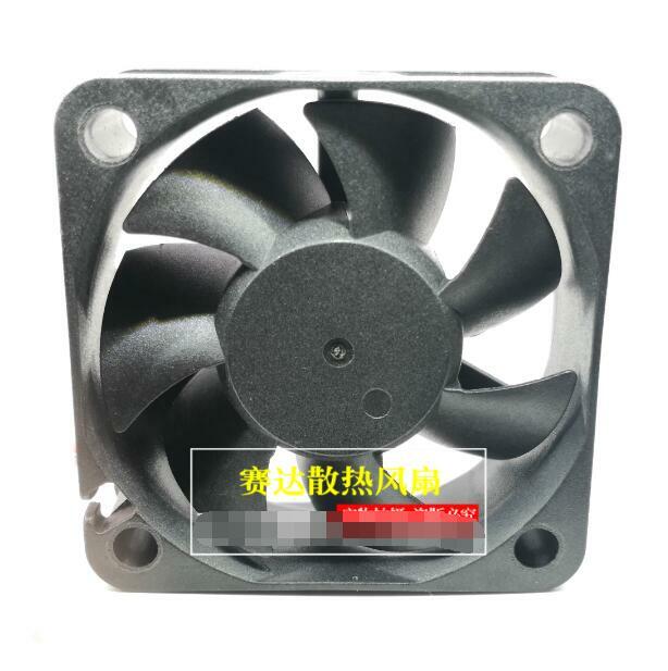 LONG CHANG LC5020MR12 DC 12V 0.22A 50x50x20mm 2-Wire Server Cooling Fan