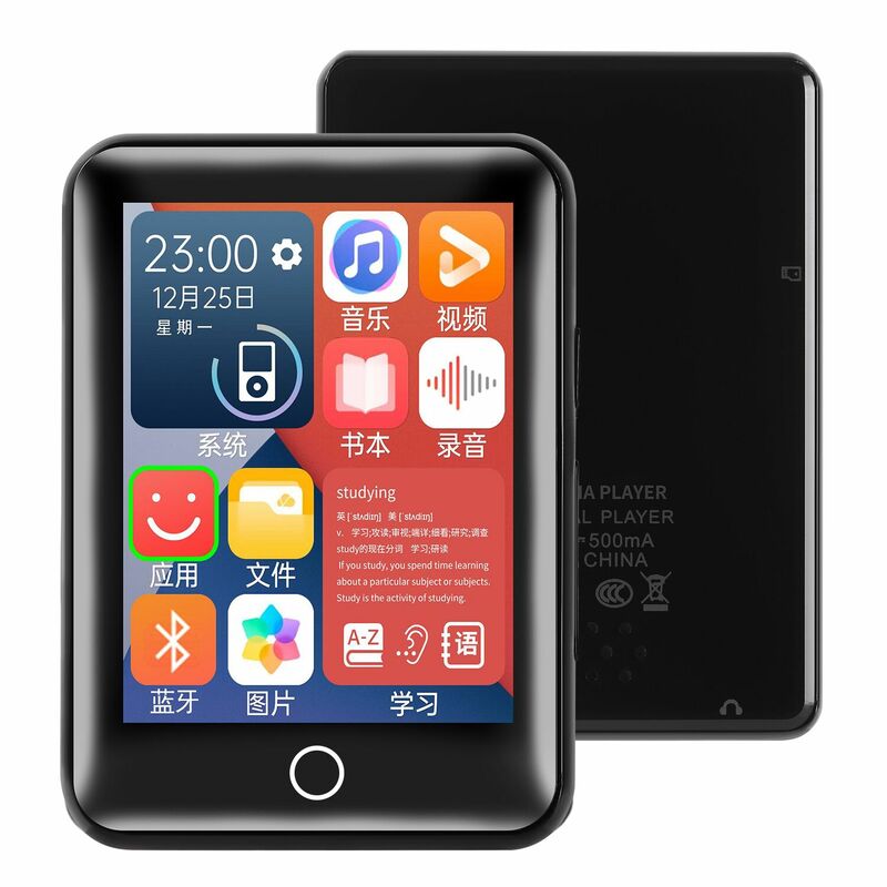 2,5 zoll Volle Bildschirm mp3mp4 Walkman Student Version Mini Ultra-dünne Bluetooth Tragbare Touch Screen mp5 Musik-Player Unterstützung auto