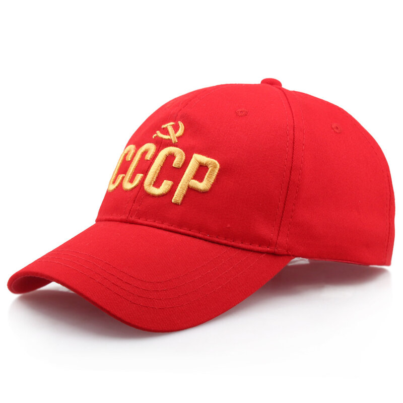 CCCP 소련 러시아 모자 조정 가능한 야구 모자 남자 여자 파티 스트리트 레드 바이저 기념 야구 모자 야외 모자