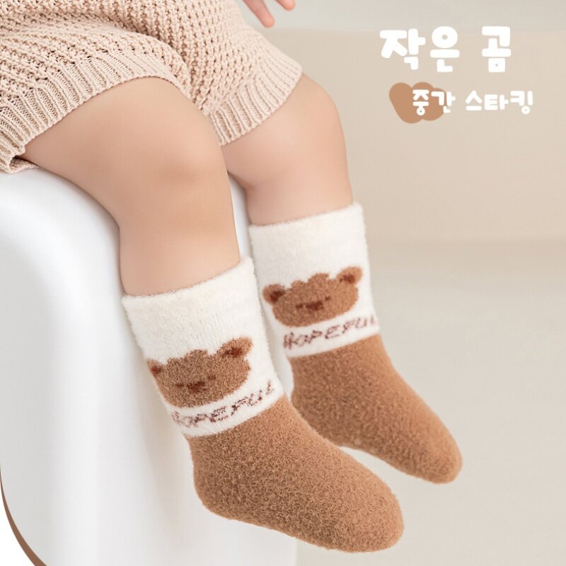 Kaus kaki hangat bayi 0-3 tahun, kaus kaki multiwarna, kaus kaki lembut musim dingin, kaus kaki Anti selip untuk bayi usia 0-3 tahun di rumah