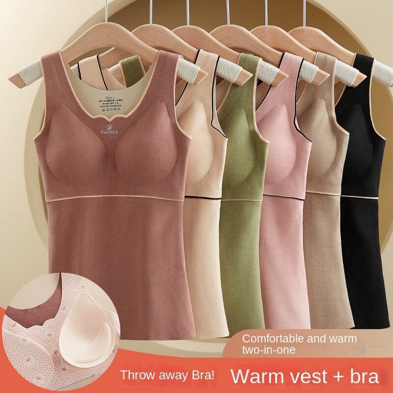2023Winter plus fleecy speed warm heat warm vest fashion solid color seamless slim warm top V tie chest pad Bra underwear ladies
