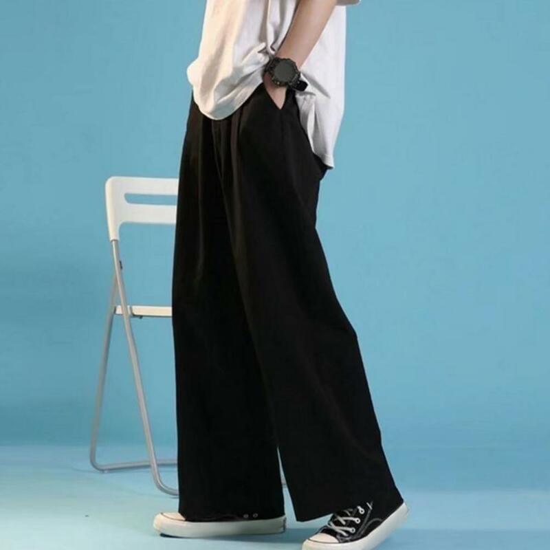 Men Casual Pants Streetwear Men's Drawstring Sweatpants with Wide Leg Deep Crotch for Casual Sports Style Men Trousers
